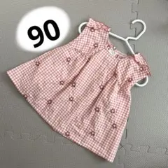 シシュノン　90 トップス　女の子　ピンク