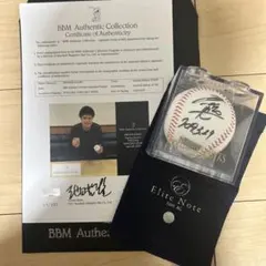 2026年最新】甲斐野央 サインの人気アイテム - メルカリ