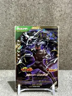 Item thumbnail for item 15b6962d-94d1-411b-af7e-b52d84074de3