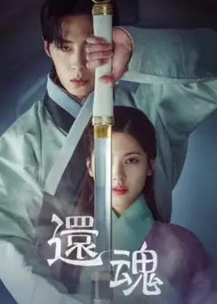 Item thumbnail for item 69cfe8c3-1cb3-4d42-966a-4d56010e2ccc