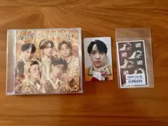 M!LK 爆裂愛してる　吉田仁人　通常盤　トレカ