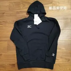 新品未使用品★　MIZUNO　ミズノ　パーカー　プルオーバー　サイズXO