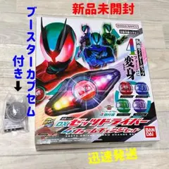 Item thumbnail for item e033dadf-91d6-4051-982d-b89c9b042108