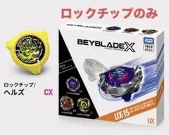 2026年最新】シャークスケイルの人気アイテム - メルカリ