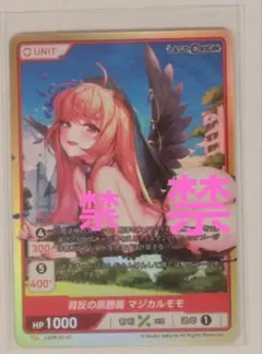 ラストオリジン