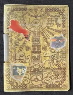 2026年最新】ポケモンカードneo プレミアムファイル2の人気アイテム