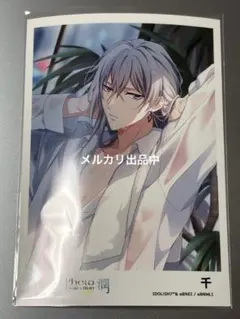 Re:vale 千 ユキ レインボーシティ コンテンツプリント ブロマイド