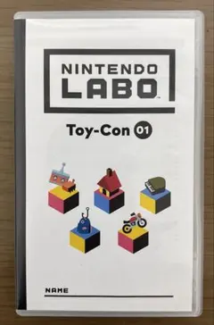 Nintendo Labo Toy-Con 01