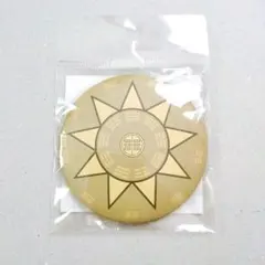 ドラゴンクエスト ルイーダの酒場 メダル王の称号 - メルカリ