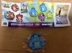 モンスターズインク サリー ラバーマスコット くら寿司 PIXAR FEST新品