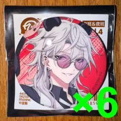 18TRIP キャラバッジコレクション/vol.4 百目鬼潜　6個セット