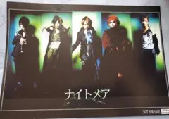 Item thumbnail for item 14f776d8-8048-4779-bc92-65cfa629c4a8