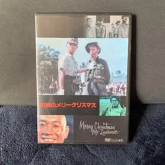 戦場のメリークリスマス('83シネベンチャー・プロ/レコーデッド