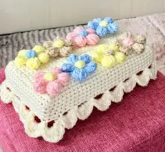 ハンドメイド フラワーモチーフ ティッシュケース