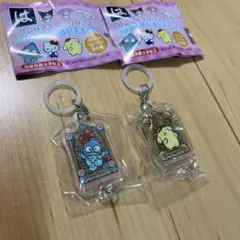 サンリオ　つながるめじるしチャーム　　はま寿司　ハンギョドン ポムポムプリン