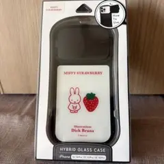 【新品未開封品】Miffy Strawberry iPhone用ガラスケース