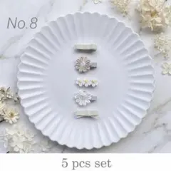 No.8再販人気No.1【アイボリー＆ホワイト】ベビー＆キッズ　ヘアクリップ