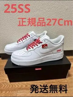 Supreme Air Force 1 Low SP 27cm