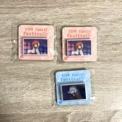 すとぷり ふぁみくじ D賞 莉犬くん ころんくん 3点セット