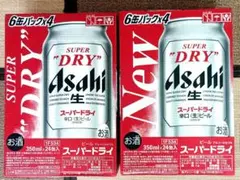 超リアル】アサヒ スーパードライ 色鉛筆画 ビール缶 手描き 原画 一点