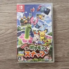 【美品】New ポケモン スナップ (Nintendo Switch)