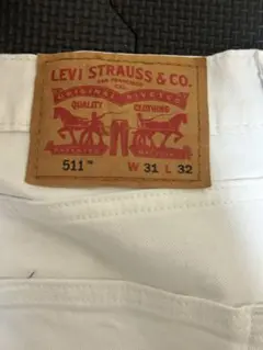 未使用Levi