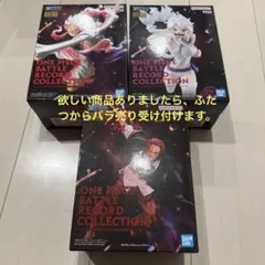 【開封品】ワンピースカードゲーム 悪魔の実の狂騒曲 スターターボックス ワンピース 旧 カードゲーム 新品未開封 スターターボックス 悪魔の実