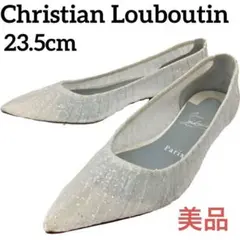 ⭐️美品⭐️ クリスチャンルブタン　白　レース　チュール　グリッター　ラメ　パンプス