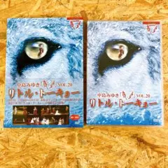 Item thumbnail for item d75aeffa-3bcd-4bf1-a783-9417f4afd118