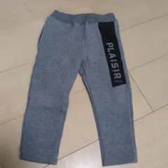 BeBe plaisir ボンディング ジャージ ロゴ入り パンツ