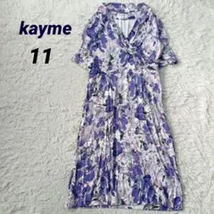 kayme ブラウス | Mercari | Proxy Shopping with Doorzo