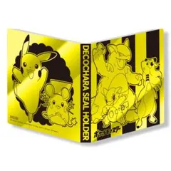 2025年最新】デコキャラシールホルダーの人気アイテム - メルカリ