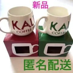 定価以下！ 新品 ネルデザインワークス マグカップ アシモクラフツ