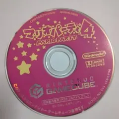 マリオパーティ4 ゲームキューブ