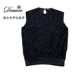 Drawer ドゥロワー✨フリルノースリーブニット　シルク　サマーニット Drawer ドゥロワー✨フリルノースリーブニット シルク サマーニット