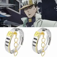 新品未使用】 JOJO 空条承太郎ダブルベルトリング L size - メルカリ