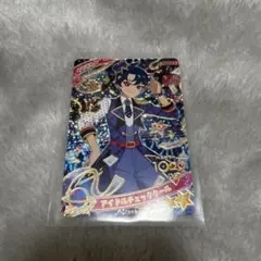 ひみつのアイプリ すばる キャラクターグッズ