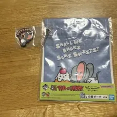 トムアンドジェリー　タフィーセット