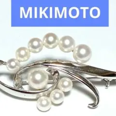 超希少✨皇室御用達 ミキモト アコヤ真珠 パール ブローチ コサージュ