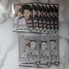 ハイキュー　バボカ　伊達工業　まとめ売り