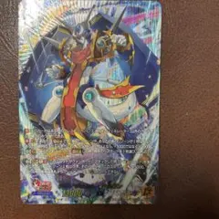ホウオウ & ルギア PRISM 02 CLEAR ポケモン図鑑カード ポケモン図鑑カード ホウオウ & ルギア PRISM 02 CLEAR - メルカリ