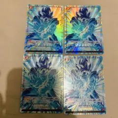 2026年最新】かめはめ波 フュージョンワールドの人気アイテム - メルカリ