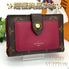 em310Louis Vuitton ポルトフォイユ・ジュリエット メルカリ