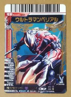 Item thumbnail for item c4e9e849-e66d-4566-8545-df4d4c82f20a