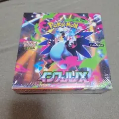 ❥道7266【新品未開封】ポケカ インフェルノX 1BOX シュリンク付き