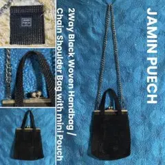 Jamin Puech ジャマンピュエッシュ　2way黒ハンドバッグ　ショルダーのサムネイル