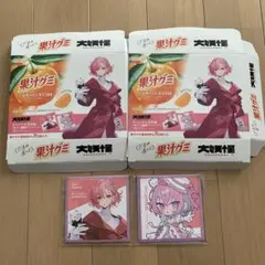 大妖怪 ローソンコラボ なるせ nqrse