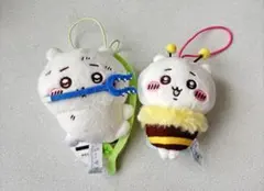 ちいかわ　ハチさんマスコット•穴に落ちちゃったマスコット　2点セット