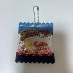 ツイステ シャカシャカチャーム ジェイド