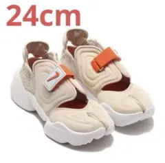 NIKE ナイキ アクアリフト 24cm 箱あり